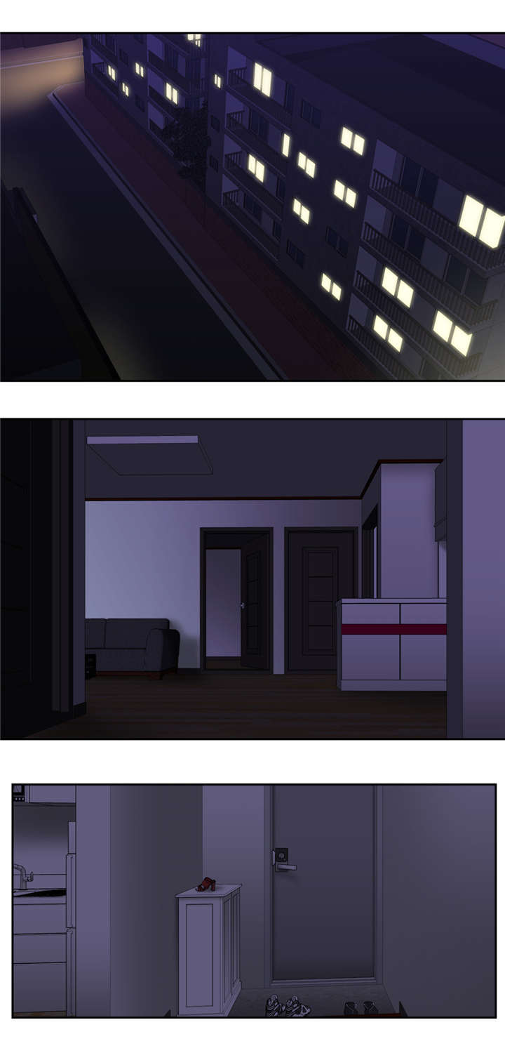 白灵漫画,第6章：好冷2图